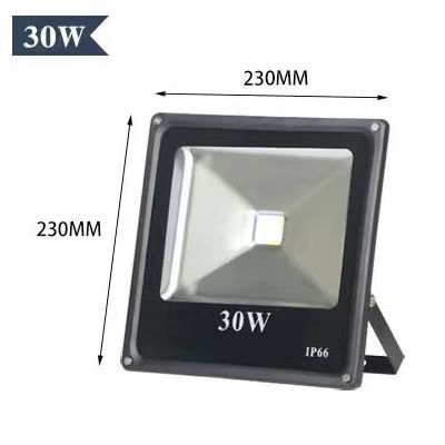 Lámpara de inundación lámpara de proyección LED lámpara cuadrada lámpara de inundación negra 20W30W50W100W150W200W lámpara cuadrada