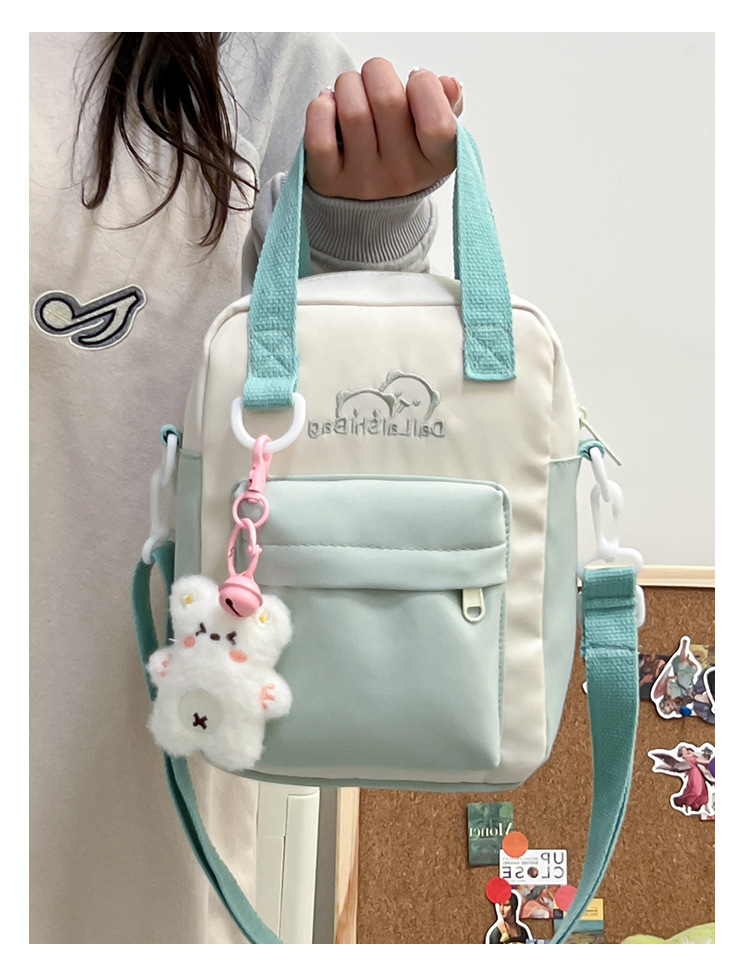 A Japanese niche double-sided multi-purpose bag for girls, a fresh and cute student single-shoulder bag, versatile carrying bear, +3 yuan undefined