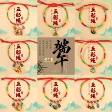 ���Ռ������K�������繝���K�ִ����L2026�¿�����K��ʽ��ͯ���