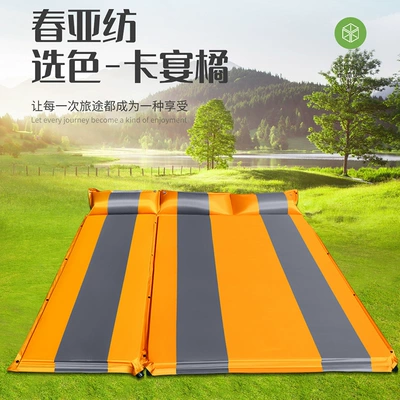New Car-Mounted Air Mattress: Vehicle-mounted inflatable bed