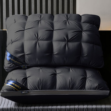 F 37451 Quilted Neck Support Pillow 笷커����˿�����羳