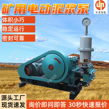 �V�����{�� �V�����{�� BW150�����{����ʽ���׆����û��������{