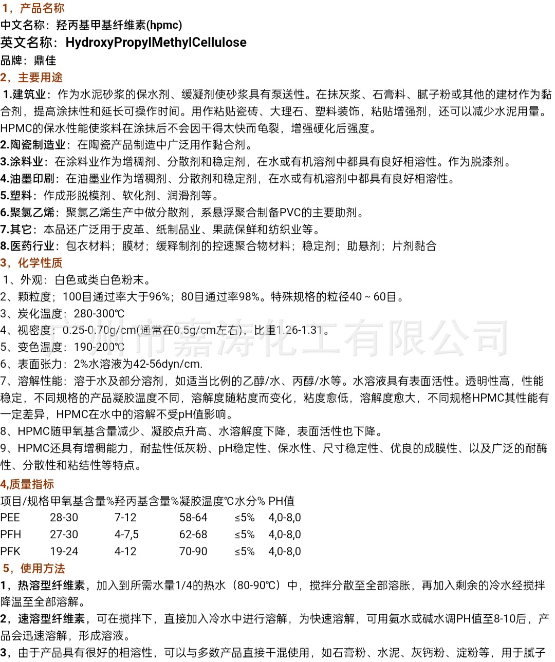 8be36c791c31a16794a63650ad9928