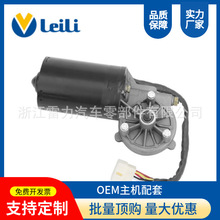 �������늙C 24V/80W/ZD2632/��ͨ���������ǿ�܇���늙C����