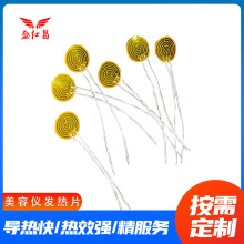 Sֱ݃xlƬӟƬ늟ƬرpiĤ늟Ĥ