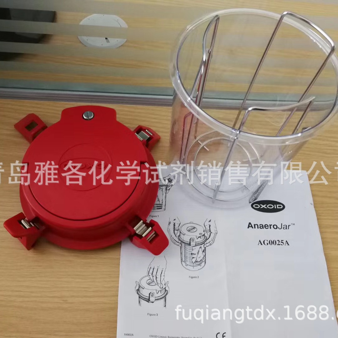 OXOID代理 厌氧系列  2.5L厌氧产气罐 厌氧罐 AG0025A 一箱一个