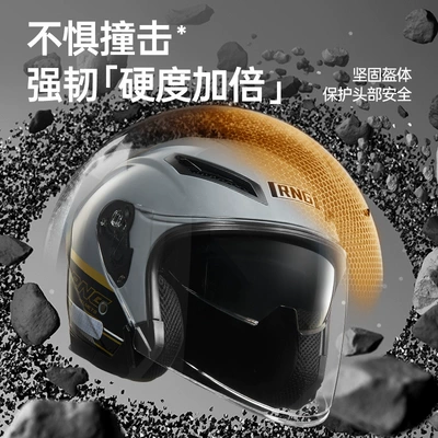 Motosiklet kaskı (dəbilqə), with Dual Visors for Riding, Half