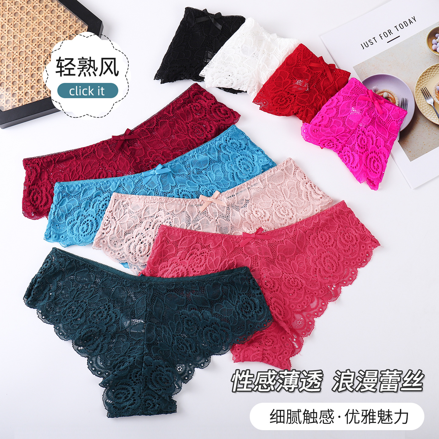 Damas 2025 nuevo encaje Jacquard sexy puro transpirable piel ligera alta elástica ropa interior al por mayor