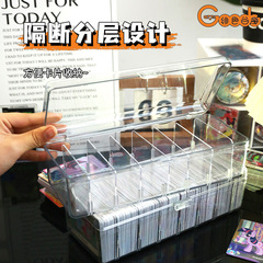 スターチ�ングカード収納ボックス フリップトップ 8コンパートメント 防塵 高透明 自己印刷 マイリトルポニー デスクトップストレージ オーガナイザーカードボックス