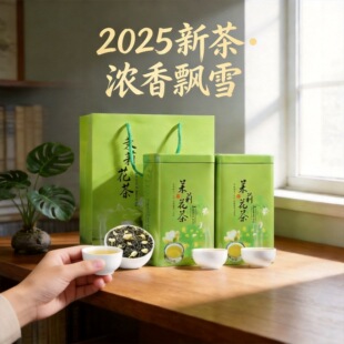 ���򻨲�2025���~��������hѩ�M�h�طN���e��ë����b�ڼZ���x
