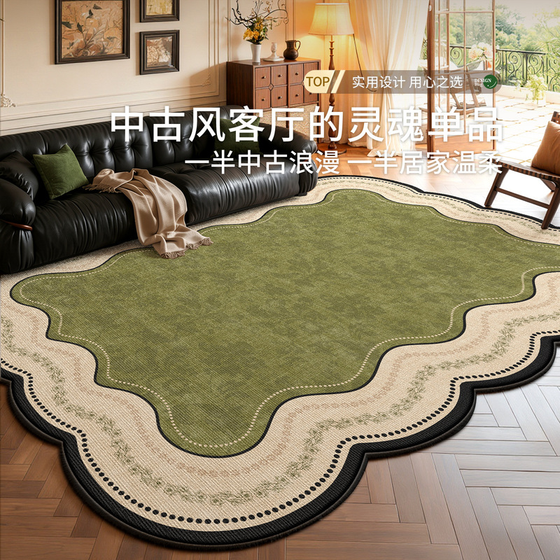 Second-Hand Carpet 2026 New Model Irregular-Shaped Living Room Retro Green Persian Sofa Mat Waterproof and Stain-Resistant Bedroom Bedside Rug Second-Hand Carpet 2026 New Model Irregular-Shaped Living Room Retro Green Persian Sofa Mat Waterproof and Stain-Resistant Bedroom Bedside Rug