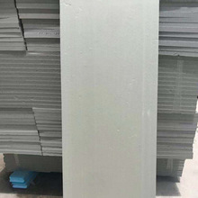 超市蔬菜水果货架泡沫板展示台垫底工地内墙屋顶隔热保温板挤塑板