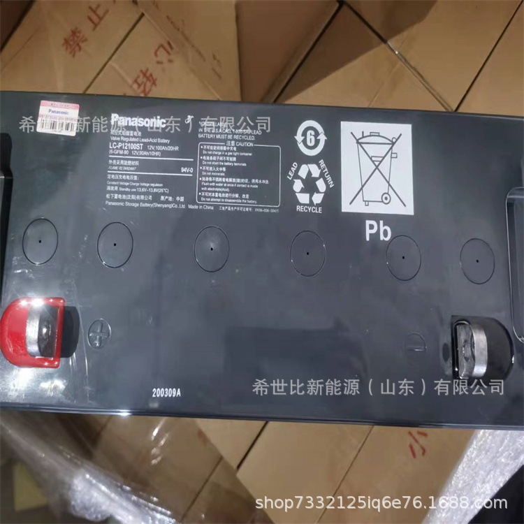 Panasonic松下蓄电池LC-P12120ST阀控式铅酸UPS电源直流12V120AH
