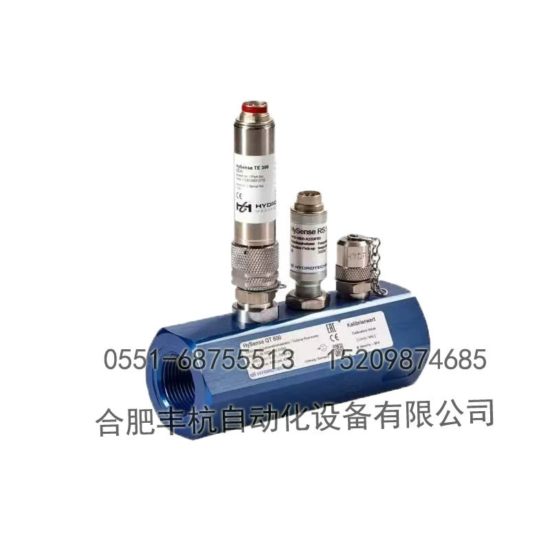 Германия HYDROTECHNIK и Dnico QT510 расходомер 31JH-71-35.030 Выход 4-20mA