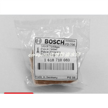 BOSCH늄ӹGBH7-46DEN_K1618710083