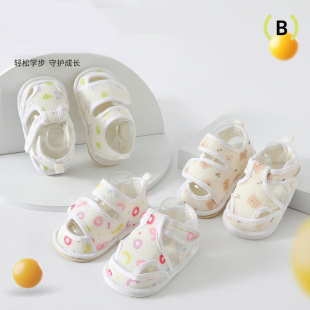 �냺Ь���ļ�0-6-12��ܛ�׌W����Ь��Ů����1�q����Ь�Ŀ�
