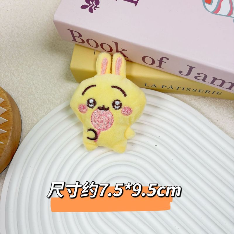 かわいいぬいぐるみのブローチのぬいぐるみのキーホルダー|undefined