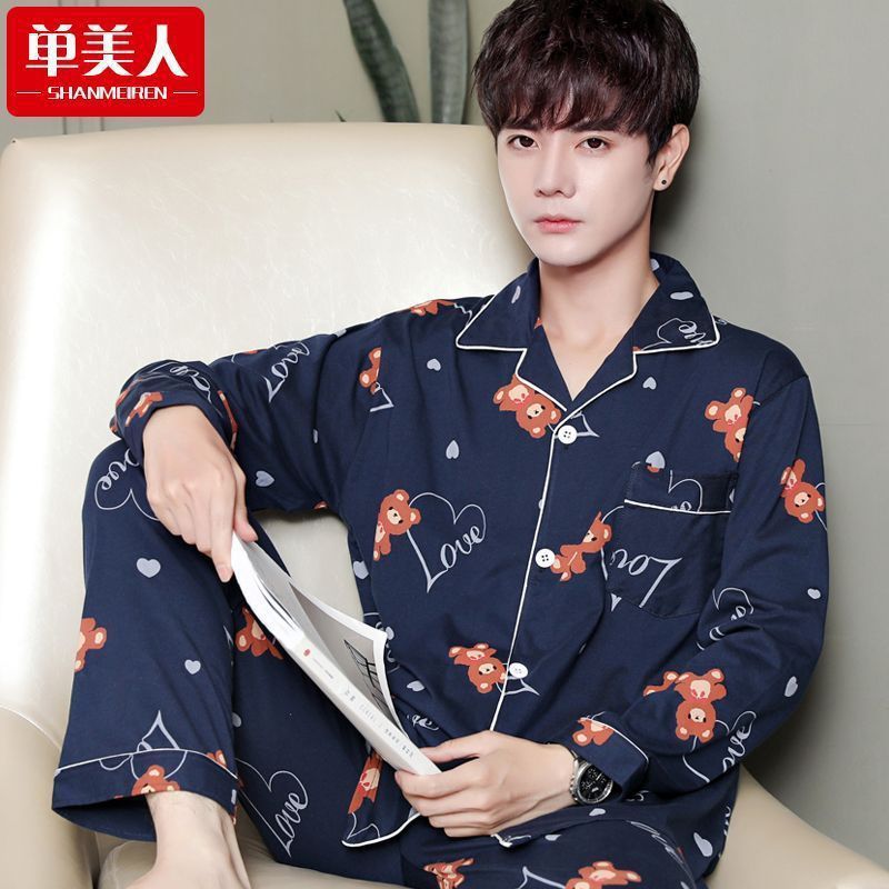 100% algodón corazón oso manga larga