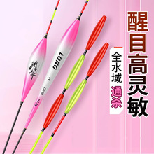 ѩ�J����β�Ӵ���Ŀ�~Ư���`��Ұួ�ҕ��ˮ���I���~�a�~��Ư���b