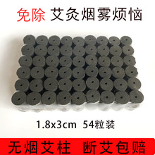 ��̼�������l���ĺк�ɫ����ꐰ��ėl���q�����ؾİ���yʽ����