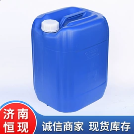 日用香精;阻垢剂;乳化剂