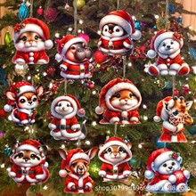 ��Ʒľ���}�Q�Ʒ�ֹ��������}�Q���˄������ľ����؈��¹��ż