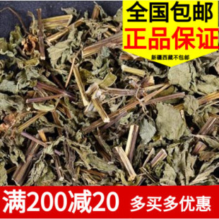 ��ȻϪ�S�� ϡ�S�� ��ș�� �g�S�� Ϫ�S�ݲ� �в�ș Ϫ�S�� 500��