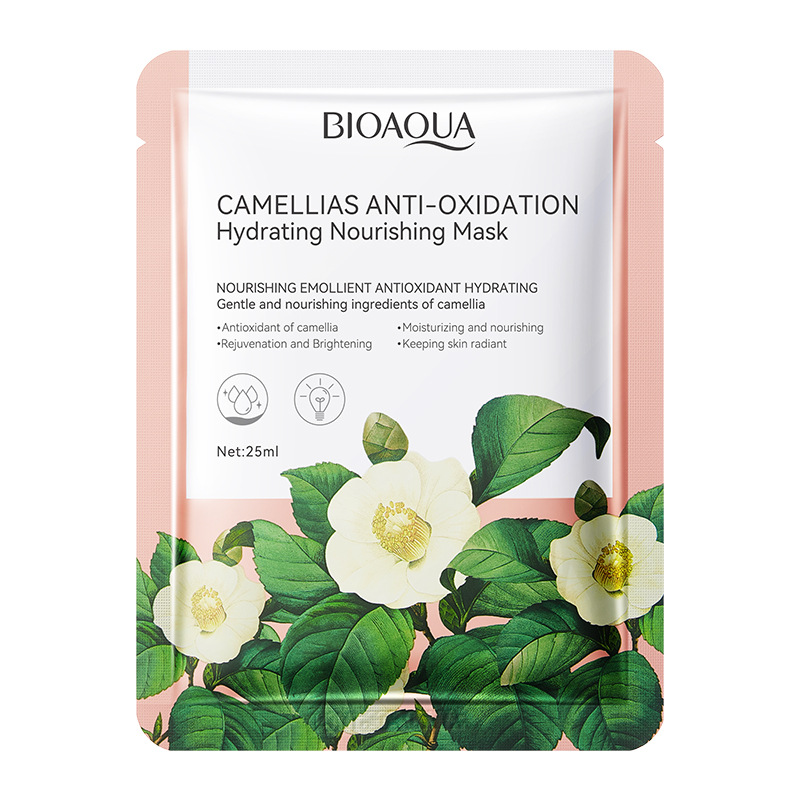 Máscara facial en inglés BIOAQUA pulpa de arroz máscara facial hidratante máscara hidratante comercio exterior transfronterizo