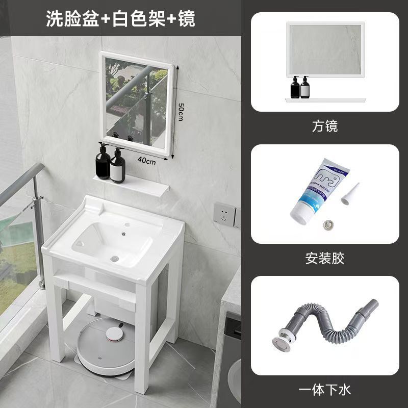 支持密文免靠墙加厚加粗钢支架室内室外陶瓷一体盆阳台水槽洗手池|undefined