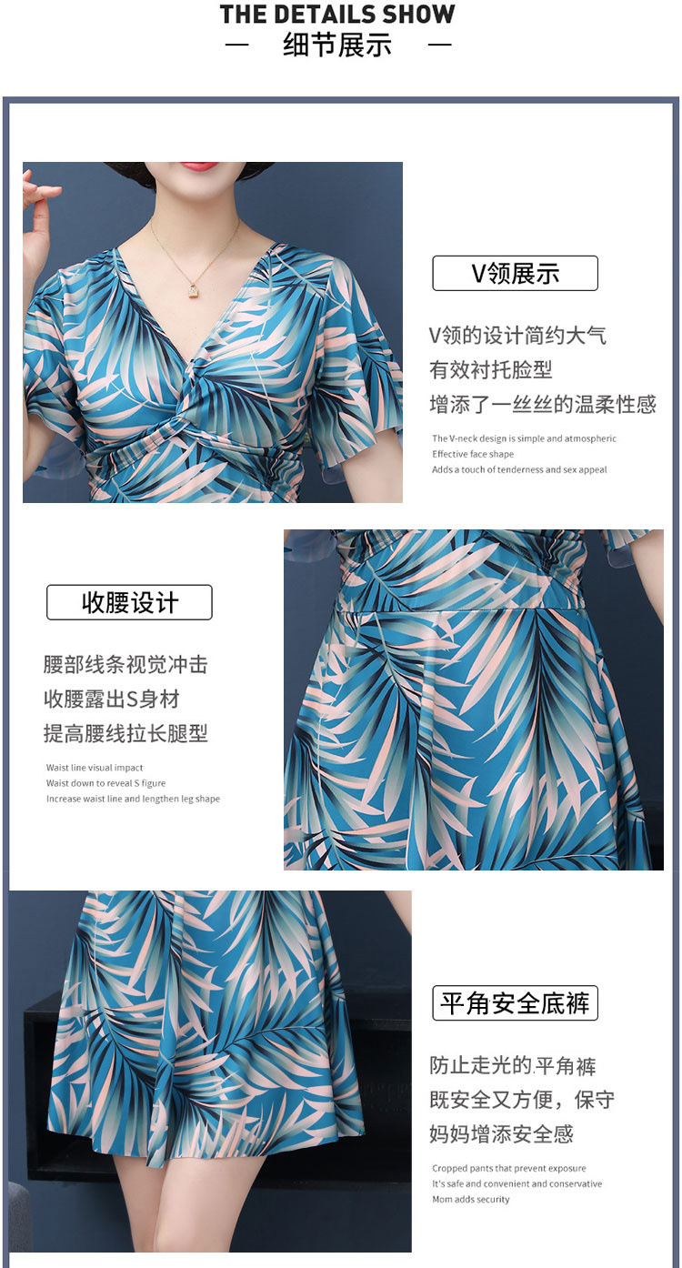 2f71eced-76d7-43ff-be4e-74bb2fab2f4b.jpe