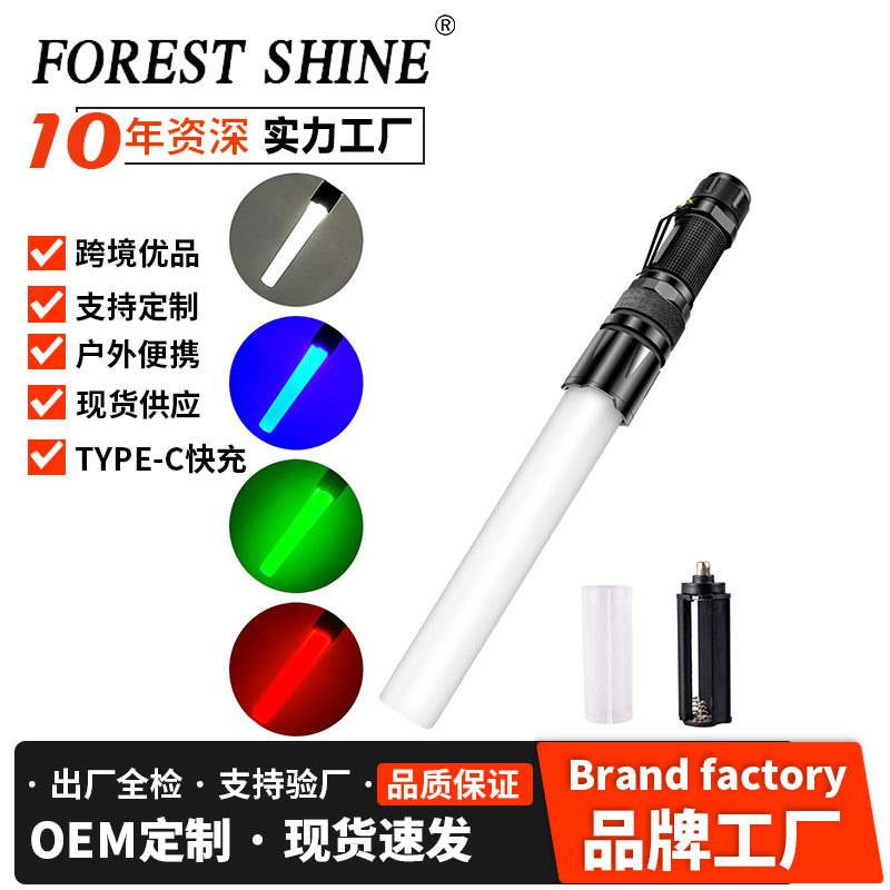 Nueva linterna transfronteriza de cuatro-fuente de luz fuerte linterna de luz multifuncional impermeable al aire libre luz de trabajo de emergencia