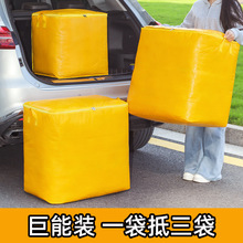 ��Ҵ�����Ӻ��֯��Ƥ�����ᱻ���·���������������ɴ�ţ��