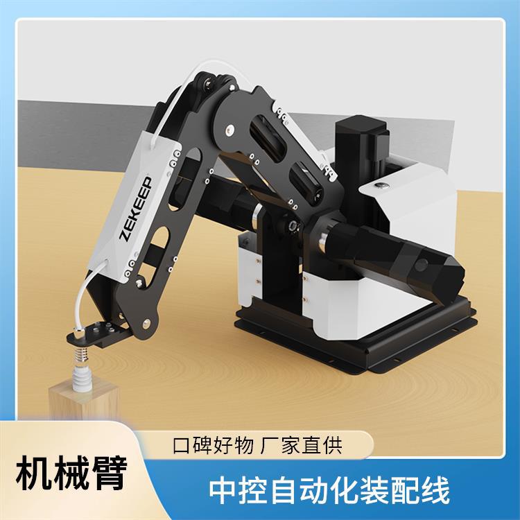 小型码垛机械臂 ZKBOT-3042 工业自动化执行机构 桌面紧凑型结构