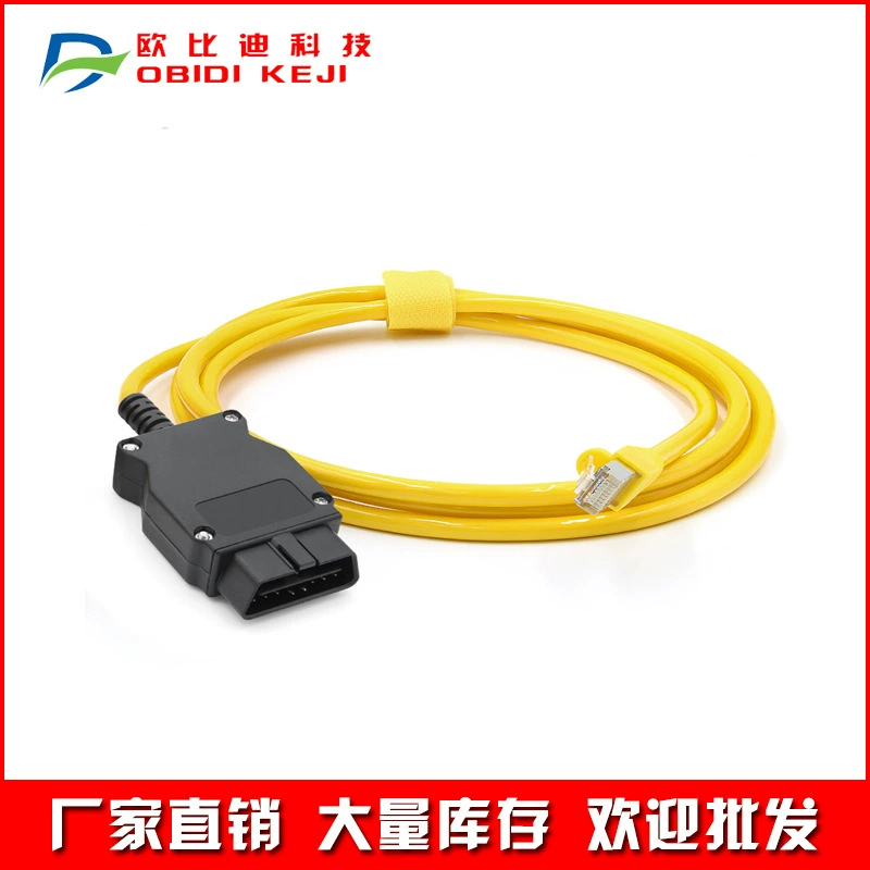 Трансграничная щетка для профессионального программирования BMW E-SYS ICOM, скрытый кабель для передачи данных, кабель ENET, разъем с квадратной головкой