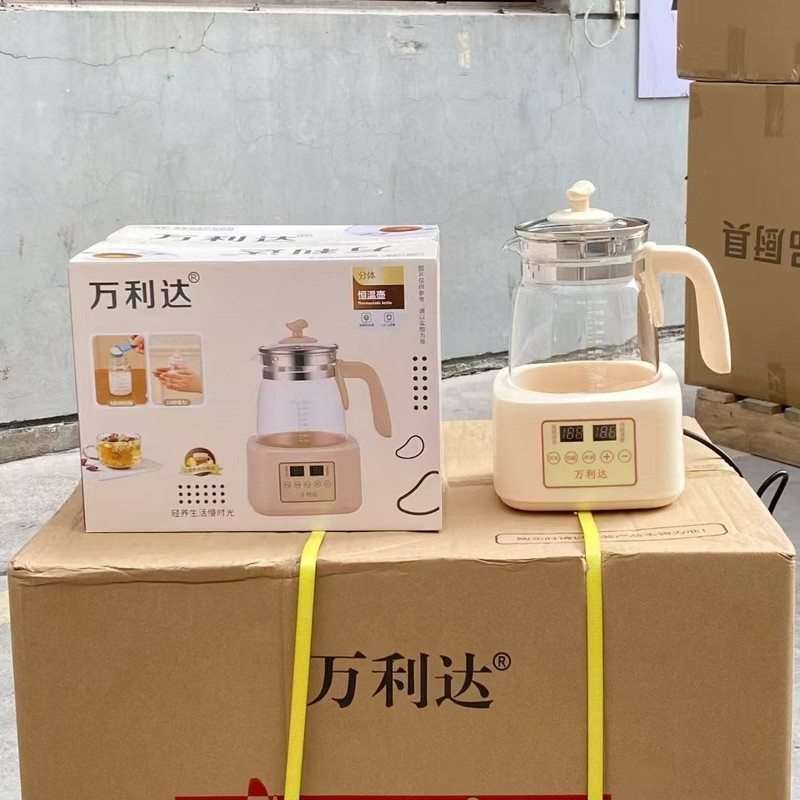 万利达电热水壶恒温热水壶烧水壶家用婴儿暖奶器全自动智能温奶器|undefined