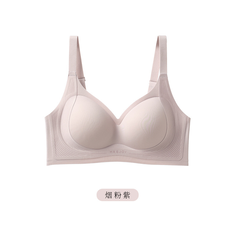 无痕美背内衣女果冻大胸显小胸聚拢提拉软支撑固定杯运动薄款文胸|undefined