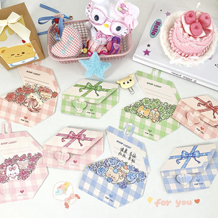 Three-Dimensional Gift Box Greeting Card Ins High-Looking Retro 3D Foldableable Blessing Card with Envelope Bestie Couple Gift