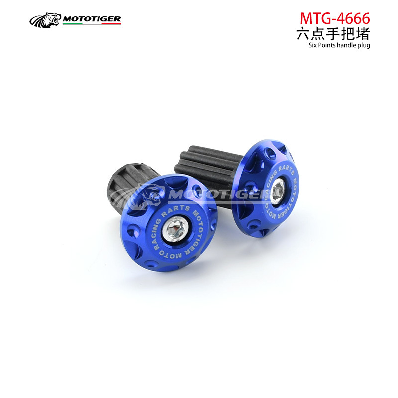 Motorcycle Universal Cnc Aluminum Alloy Handlebar End Caps Modification Accessories Decorative Handlebar Plugs Anti-Fall Handlebar Grips
