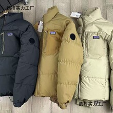 �羳���l�羳��̶����߰汾pata�����Ӻ����I�������e25�¿�