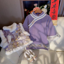 女童冬季汉服套装2023新款洋气加绒加厚新中式旗袍女宝宝保暖唐装
