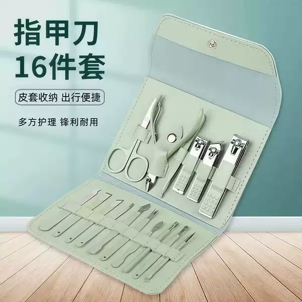 Portable Dormitory Ins Nail Clippers Simple High-Value Home Manicure Internet Celebrity Ear Pick Full Set for Personal Use