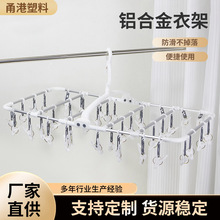 �X�Ͻ��¼ܶ��A���¼ܕ��m�ܶ๦�ܲ���A���ӏS�ҹ���