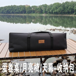 ����¶�I�Ӻ��Ϸ����ռ{�������ۯB����������Ļ���Ӵ������ռ{��