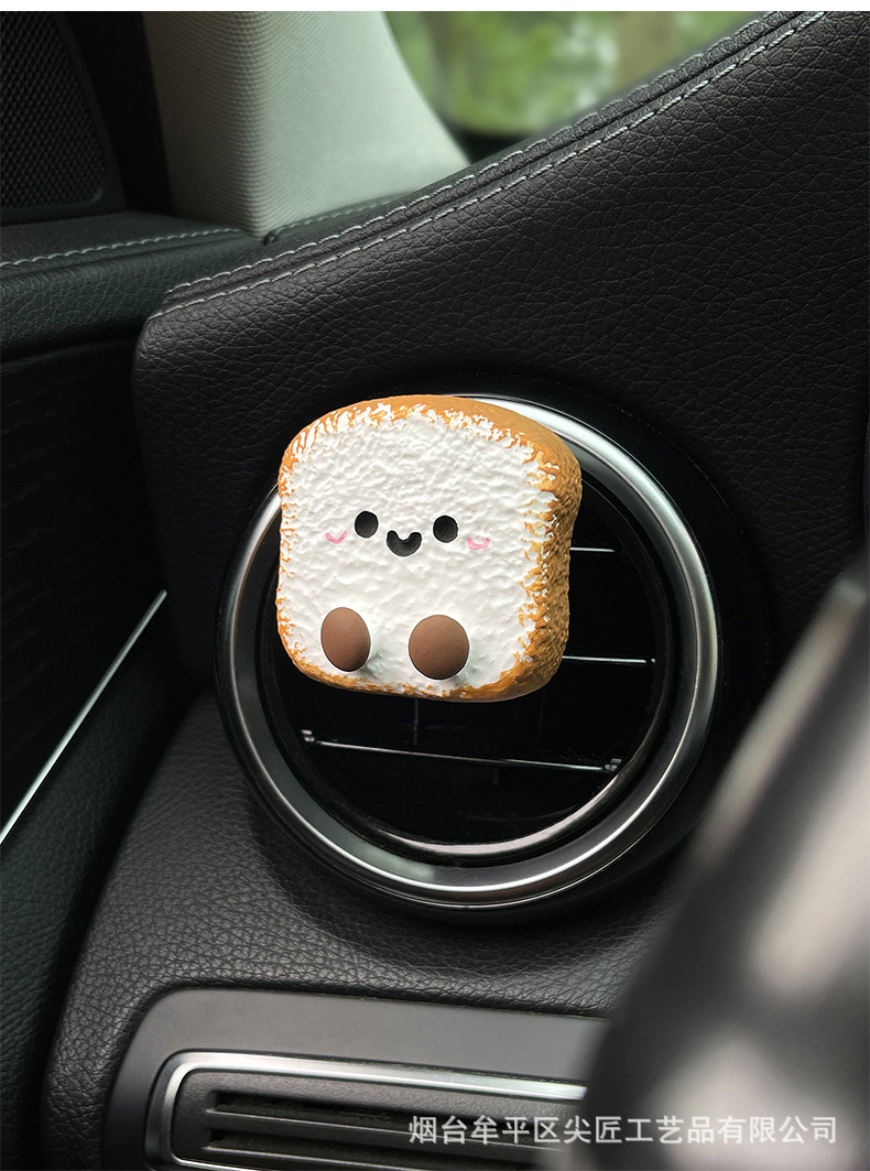 A Lucky Star Car Air Freshener Star-Shaped Toast Bread Air Vent Fragrance Diffuser Stone Air Vent Clip