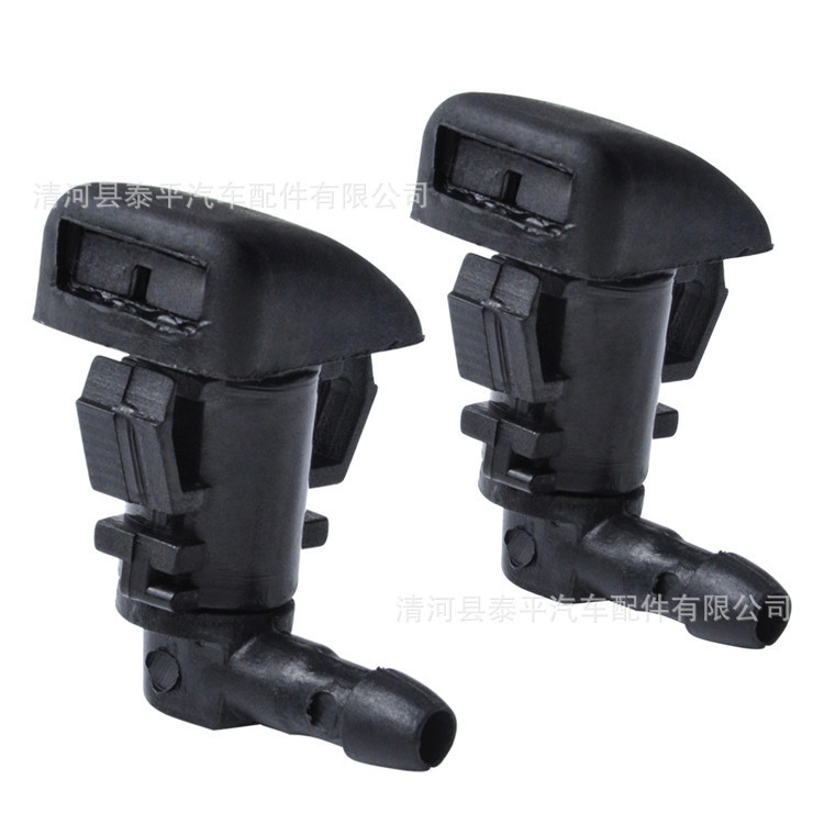 Suitable for Ford Fusion Milan-MKZ-08-12 front windshield-wiper-scrubber-nozzle