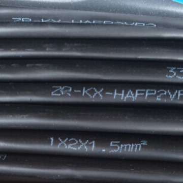 ZR-KX-HAFP2VP2-1×2×1.5高温补偿电缆