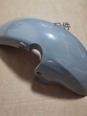 DE3 front mudguard, Yadi U8 Electric vehicle fender