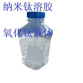 其他氧化物;铝氧化物;铁氧化物