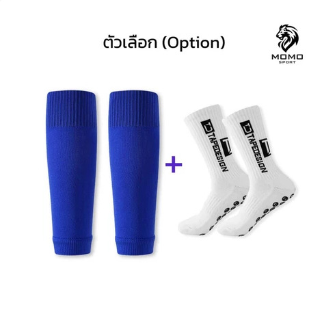 화이트 블루 레그 워머