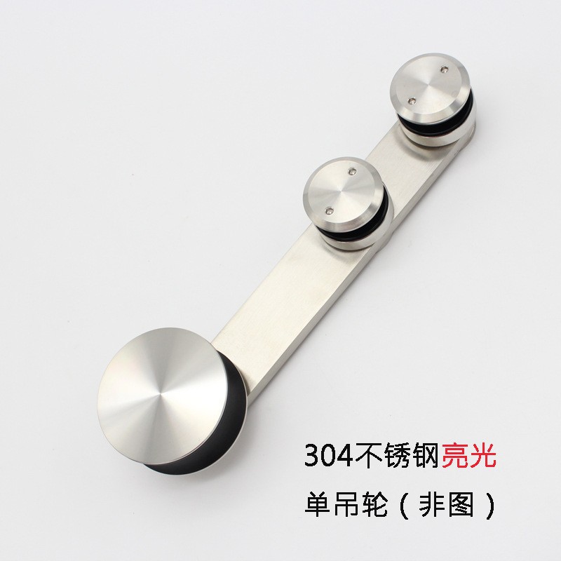 Polea colgante de puerta corredera de vidrio americano personalizado de acero inoxidable 304 rueda colgante de puerta corredera de vidrio de ducha hardware de puerta corredera